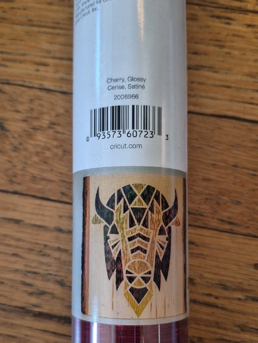 Cricut Cherry Red Premium Holographic Vinyl Roll